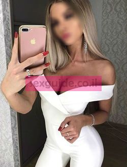 תובנה ומתחשב, תענוג