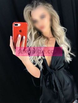 קליט ותקשורתי, עם גוף יפה