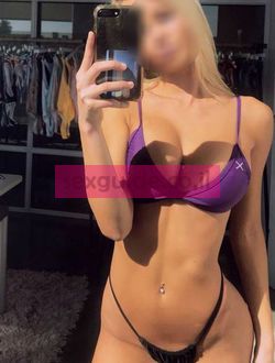 סקרן, פעיל לחקור