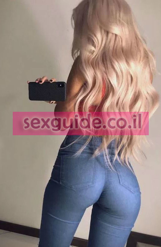 ריחני ולא צפוי 22