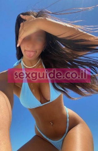 יוצא מן הכלל, יש רגליים יפות, מחפש את החברים.