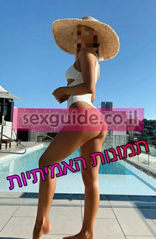 משכיל, מהיר, עם מודל מצוין נראה