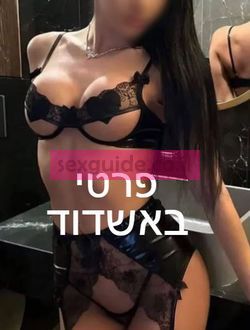 קשוב, שאפתן, מכללה